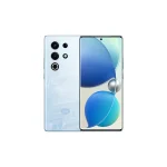 S686LN-Meteor-Titanium